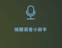 索愛（soaiy）X8無線藍牙耳機 頸掛式跑步運動音樂耳機半入耳長續航耳麥 適用于蘋果安卓華為手機 黑色 曬單實拍圖