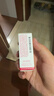 嬌韻詩小瓷瓶30ml+安瓶8ml美白淡斑提亮抗皺護膚品套裝七夕禮物送女友 曬單實拍圖