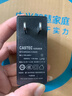 中興（ZTE）【問天】BE7200Pro+ WiFi7家用無線路由器 雙頻聚合游戲加速 8顆獨立放大器 滿血2.5G網口 曬單實拍圖