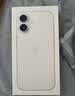 Apple/蘋果 iPhone 17 256GB 白色 支持移動聯(lián)通電信5G 雙卡雙待手機【電信補貼】 曬單實拍圖