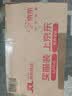 realme手機OPPO 真我Neo8 第五代驍龍8  165Hz高刷屏 AI手機游戲手機智能手機16+1TB白 國家補貼 曬單實拍圖