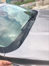 福特新蒙迪歐雨刮器2013款15款16款1718款19款原裝無(wú)骨雨刮膠條片2011年12款致勝雨刷條 曬單實(shí)拍圖