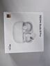小米（MI）REDMI Buds 8 Pro 真無線藍牙降噪耳機 入耳式 適用于安卓蘋果手機 冰釉白 曬單實拍圖