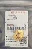 菜百首飾黃金鎖 足金兒童長(zhǎng)命鎖 寶寶平安鎖 福字金鎖吊墜 （無(wú)鏈） 黃金吊墜（不含鏈） 約2.41g 曬單實(shí)拍圖