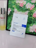 丁家宜（TJOY）B5水潤保濕面膜28ml*1補水舒緩泛紅曬后修護敏感肌送女友禮物 曬單實拍圖