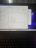 機械革命耀世16Pro/16Ultra   5070Ti/5070 12G顯存 高性能獨顯電競游戲筆記本電腦大學生家用全能本 耀世16 U7-255HX 5070Ti 16G 1T 灰 曬單實拍圖