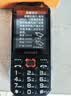 金立（Gionee）老年機10000毫安大電池三防老年手機超長待機老人機4G全網通大字大聲大屏學生手機老年人專用手機 曬單實拍圖