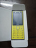 諾基亞（NOKIA）200 4G學生手機視頻通話定位全網通微聊小學初中專用戒網非智能兒童電話老年人手機黃色 曬單實拍圖