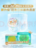 幫寶適散熱王者新一級幫拉拉褲XL28夏季超薄透氣速干嬰兒尿不濕尿褲 曬單實拍圖