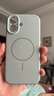 奶小鴨（NEYAA）適用蘋果17手機殼 iphone17保護套鏡頭全包超薄Magsafe磁吸充電液態(tài)硅膠防摔簡約男女款 遠(yuǎn)峰藍(lán) 曬單實拍圖