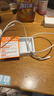 蘋果充電線20W/30W/60W快充適配原裝正品數據線iPhone14/13/12/11/8/plus手機promax充電器閃充線 【蘋果8-14全系支持20-60W】1米PD快充線 曬單實拍圖