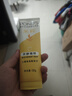旁氏（POND'S）潔面乳120gx2米粹水潤七夕情人節禮物 曬單實拍圖
