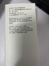 小天才兒童電話手表Q3A霞紫AI精準定位防水視頻通話學生智能手表爆款升級移動支付男女 曬單實拍圖