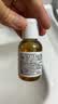 科顏氏（Kiehl's）金盞花植物精粹爽膚水250ml 祛痘控油七夕禮物 曬單實拍圖