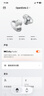韶音（SHOKZ）【七夕情人節禮物】耳夾式耳機OpenDots2開放式藍牙耳機動鈦圈E320 韶音耳夾式運動耳機 銀雪松OpenDots2【新品E320】 加贈曬單E卡 曬單實拍圖