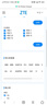中興（ZTE）F50 Pro 5G隨身移動wifi可插卡無線網卡便攜式熱點5g路由器車載筆記本電腦通用流量2026款 曬單實拍圖