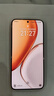 榮耀X70 煥新版【政府補貼】新品5G手機 金標十面抗摔 IP69防水 8300mAh青海湖電池 旭日金 8GB+256GB 官方標配【煥新版】 曬單實拍圖