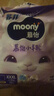 MOONY尤妮佳小羊駝拉拉褲XXXL22片(≥18kg)大寶加大號干爽大吸量 曬單實拍圖