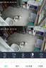 奧克斯1600萬像素AI無線攝像頭4G無需網絡終身免費手機遠程家用室內免插電360度監控器帶夜視 曬單實拍圖