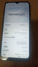HUAWEI 【準新機】暢享50z 8G+128G 資源機 幻夜黑手機八核芯片5000mAh電池22.5W快充全網通4G手機 曬單實拍圖