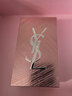 YSL圣羅蘭黑管鏡面唇釉610口紅滋潤顯氣色化妝品七夕情人節(jié)禮物生日女友 曬單實拍圖