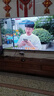 小米（MI）REDMI 智能電視 A75 75英寸 144Hz高刷 2+32GB L75MA-RAE 遠場語音顯示器 曬單實拍圖
