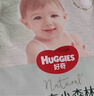 好奇（Huggies）小森林拉拉褲XXXL28片(17kg以上)心鉆【純凈0添加】 曬單實拍圖