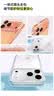 圖拉斯冰透殼【超薄清透|久用不易黃】適用iphone17pro max手機殼蘋果16promax保護套透明防摔鏡頭全包 iphone17promax【相機按鍵全包】 【銷量領先】超薄裸感+不易發黃 曬單實拍圖
