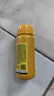 史丹利（STANLEY）春雷霉素100ml 殺菌劑白粉病黑腐病蔬菜水稻月季花病蟲害常用花藥 曬單實(shí)拍圖