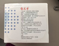郁美凈嬰兒舒緩水潤面霜50g兒童面霜補水滋潤保濕護膚乳液寶寶面霜 曬單實拍圖