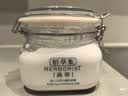 佰草集大白泥面膜500g新七白全身美白清潔涂抹泥膜淡斑七夕情人節(jié)禮物 曬單實(shí)拍圖