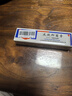商源無極膏草本止癢膏經典老牌外用皮膚抑菌全身乳膏 曬單實拍圖