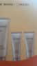 后（The history of Whoo）拱辰享小云朵凈澈潔面膏套盒180ml+40ml*2 1號會員店定制款 曬單實拍圖