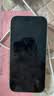 Apple/蘋果 iPhone 17 256GB 鼠尾草綠色 支持移動聯通電信5G 雙卡雙待手機 曬單實拍圖