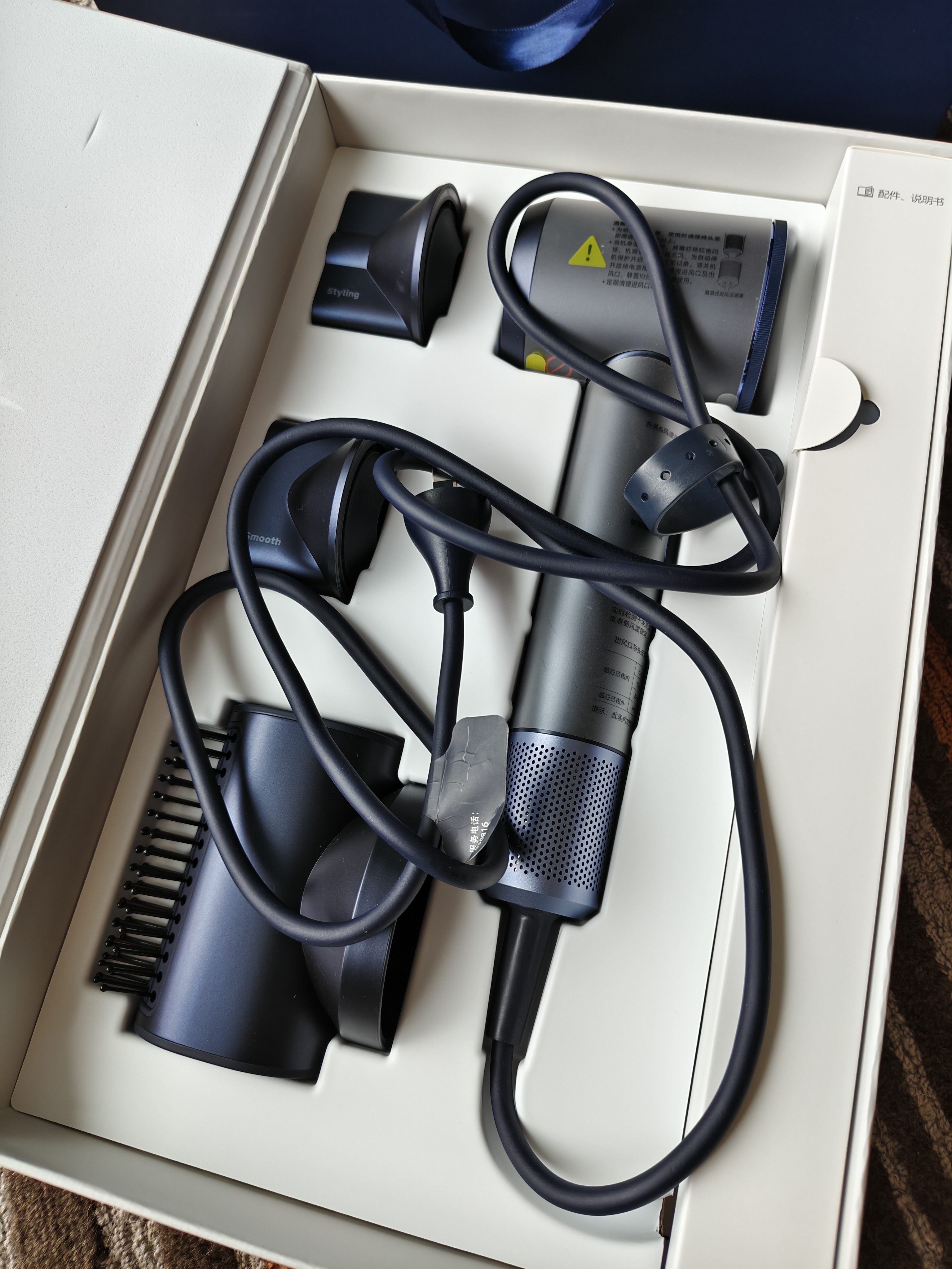 米家【新品】高速水離子電吹風機Pro套裝雙恒溫頭皮保護小米家用負離子吹風筒速干護發送女友七夕禮物 曬單實拍圖