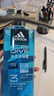 阿迪達斯（adidas）冰點沐浴露男士專用洗發水洗面奶三效合一 游泳去氯保濕 大容量 曬單實拍圖