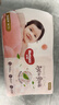 好奇（Huggies）好奇鉑金裝小桃褲紙尿褲M144片(6-11kg)中號(hào)尿不濕【夏季散熱王】 曬單實(shí)拍圖