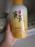 BEAI黃芪氨基酸洗面奶500g去黃提亮深層清潔控油去黑頭女士潔面乳520 曬單實拍圖