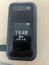諾基亞 NOKIA 2660 Flip 4G 移動聯通電信 雙卡雙待  翻蓋手機 備用手機 老人老年手機 學生手機 黑色 曬單實拍圖