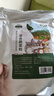潔西混合脫水蔬菜干兔子磨牙零食龍貓倉鼠營養糧食胡蘿卜高麗菜干250g 曬單實拍圖
