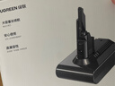 綠聯適用戴森Dyson電池V7吸塵器鋰電池配件3000mAh大容量SV11 V7 Animal/Trigger/Motorhead Pro型號 曬單實拍圖