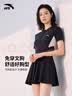 安踏（ANTA）泳衣女士連衣裙式成人保守泳裝修身顯瘦泡溫泉泳衣 黑色3XL 曬單實拍圖