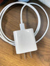 RAXTPC適用蘋果充電線快充數(shù)據(jù)線1米 iPhone14/13ProMax手機(jī)12/11plus ipad 平板電腦手表通用 曬單實(shí)拍圖