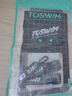 拓勝（TOSWIM）手機防水袋可觸屏游泳外賣密封袋漂流潛水掛繩掛脖手機套黑松白露 曬單實拍圖