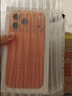 Apple/蘋果 iPhone 17 Pro Max 256GB 星宇橙色 移動聯通電信5G雙卡雙待手機 曬單實拍圖