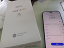 華為手機智選80pro新品5G旗艦 紅外遙控 昆侖玻璃 海量雙存 鴻蒙守護五星級防水抗摔巨量電池+極速快充 星空黑12+512GB 藍牙耳機套裝版|180天只換不修+3年保修+碎屏險 曬單實拍圖