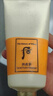 后（The history of Whoo）韓國whoo后洗面奶正品女拱辰享水妍津率享君深層清潔溫和補水潔面 拱辰享洗面奶180ml【舊版】 曬單實拍圖