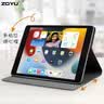 zoyu iPad9保護套2021新款第九代適用蘋果2020平板電腦10.2英寸第8/7代2019保護殼 快樂每一天【送鋼化膜】 曬單實拍圖