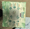 幫寶適夏季超薄超吸新清新幫拉拉褲XXL50超透氣嬰兒紙尿褲 曬單實(shí)拍圖