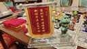 美晶耀退伍軍人紀念品送戰友老兵戰士退役軍旅紀念品錦旗定制擺件擺臺八一建軍節禮物榮譽勛章訂制 送戰友系列一（單個裝） 曬單實拍圖